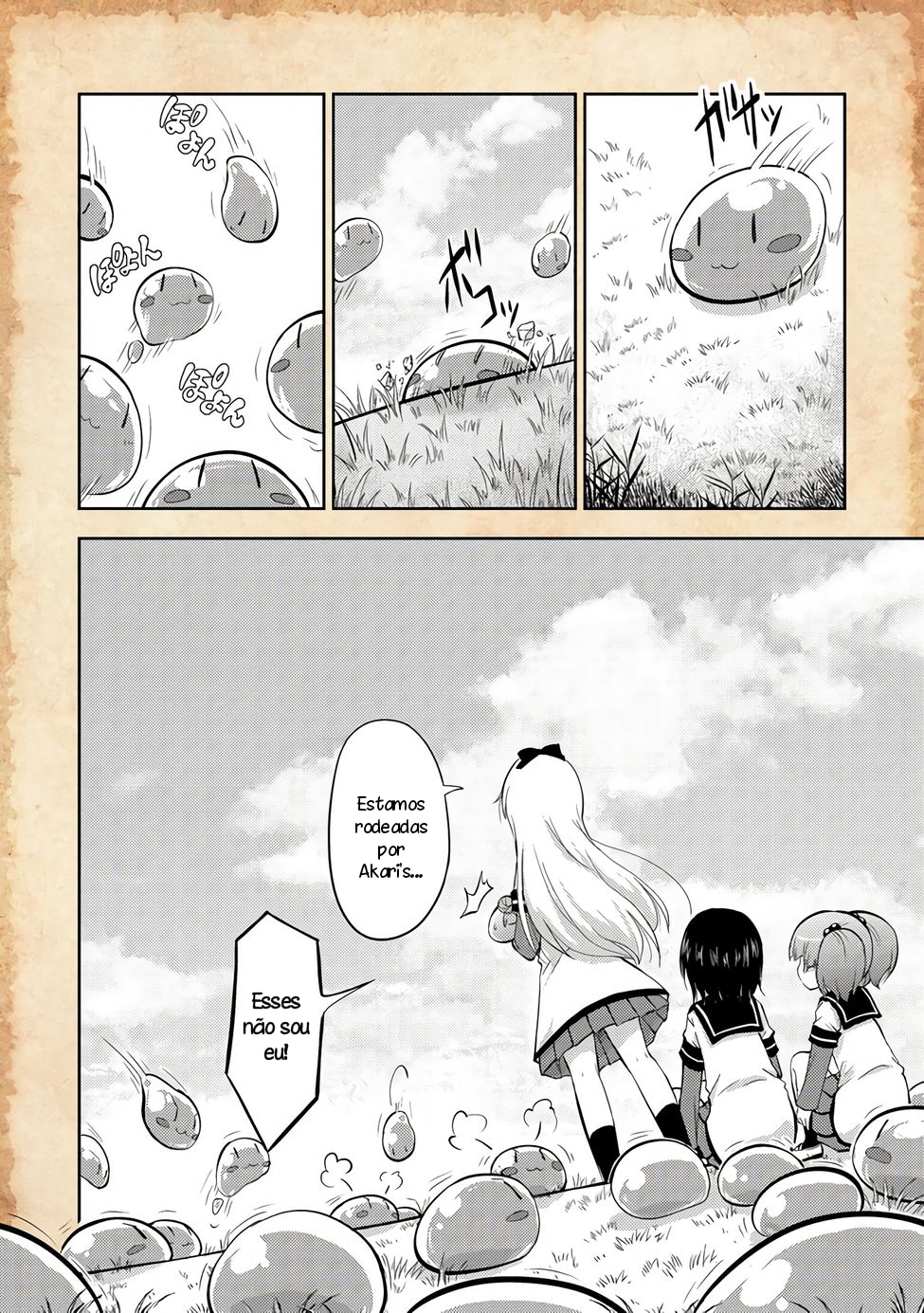 Tensei Shitara Akari dake ga Slime Datta Ken Vol. 1 Ch. 2 第4页