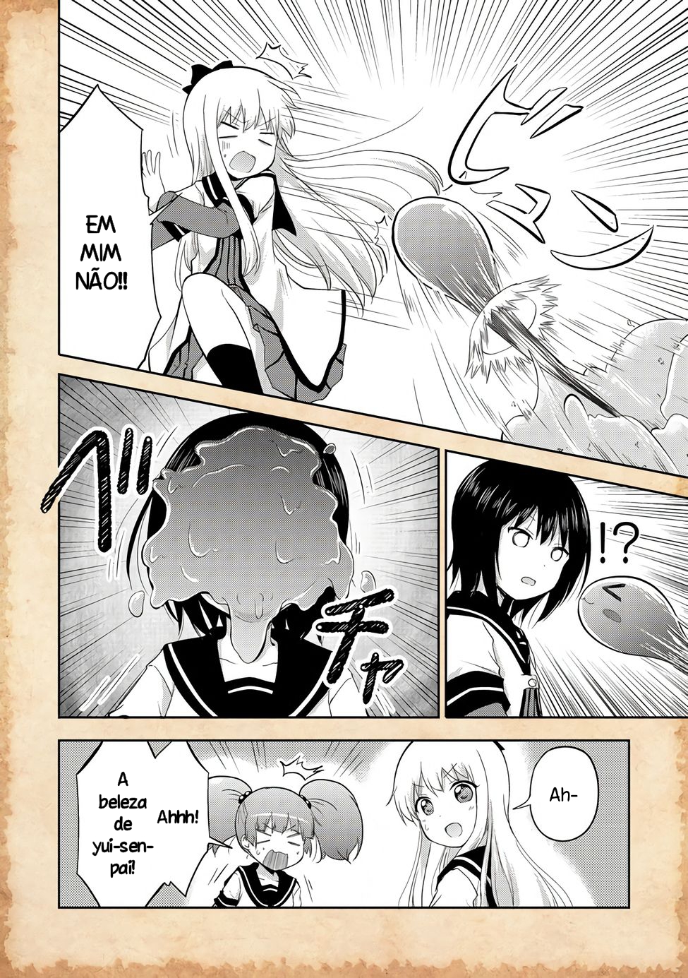 Tensei Shitara Akari dake ga Slime Datta Ken Vol. 1 Ch. 2 第10页