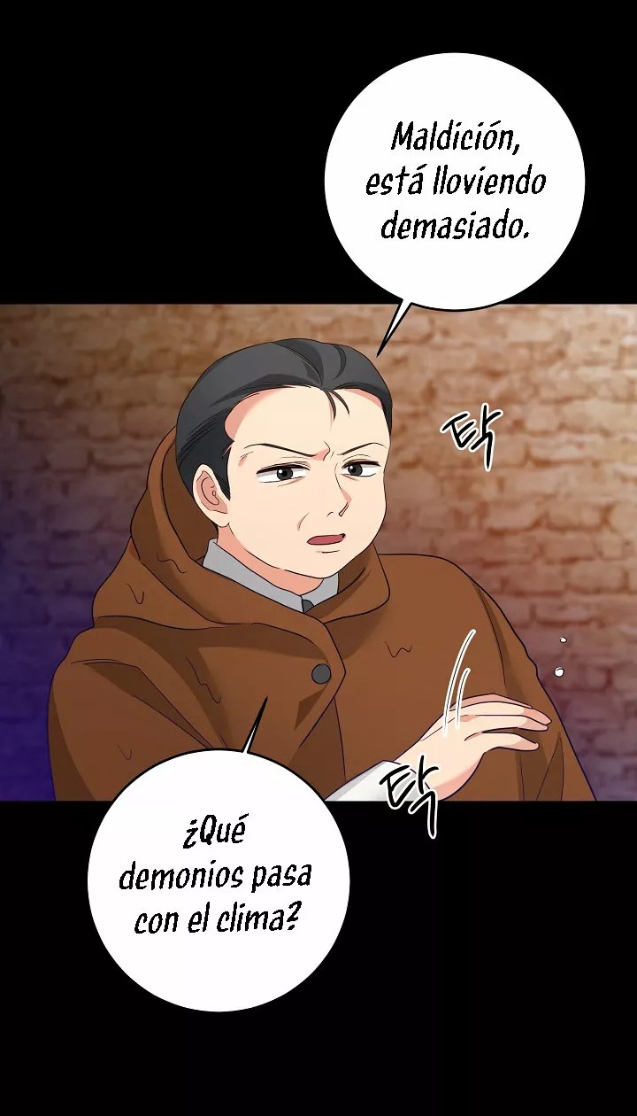 The Gentle Tyrant Ch. 1 第21页