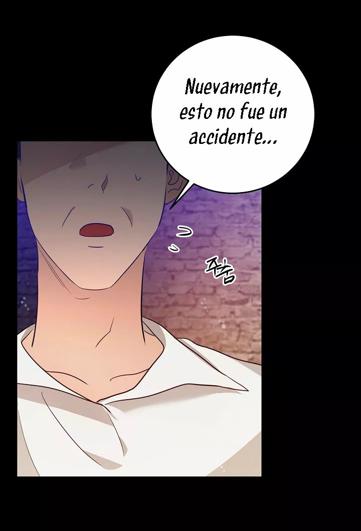 The Gentle Tyrant Ch. 1 第29页