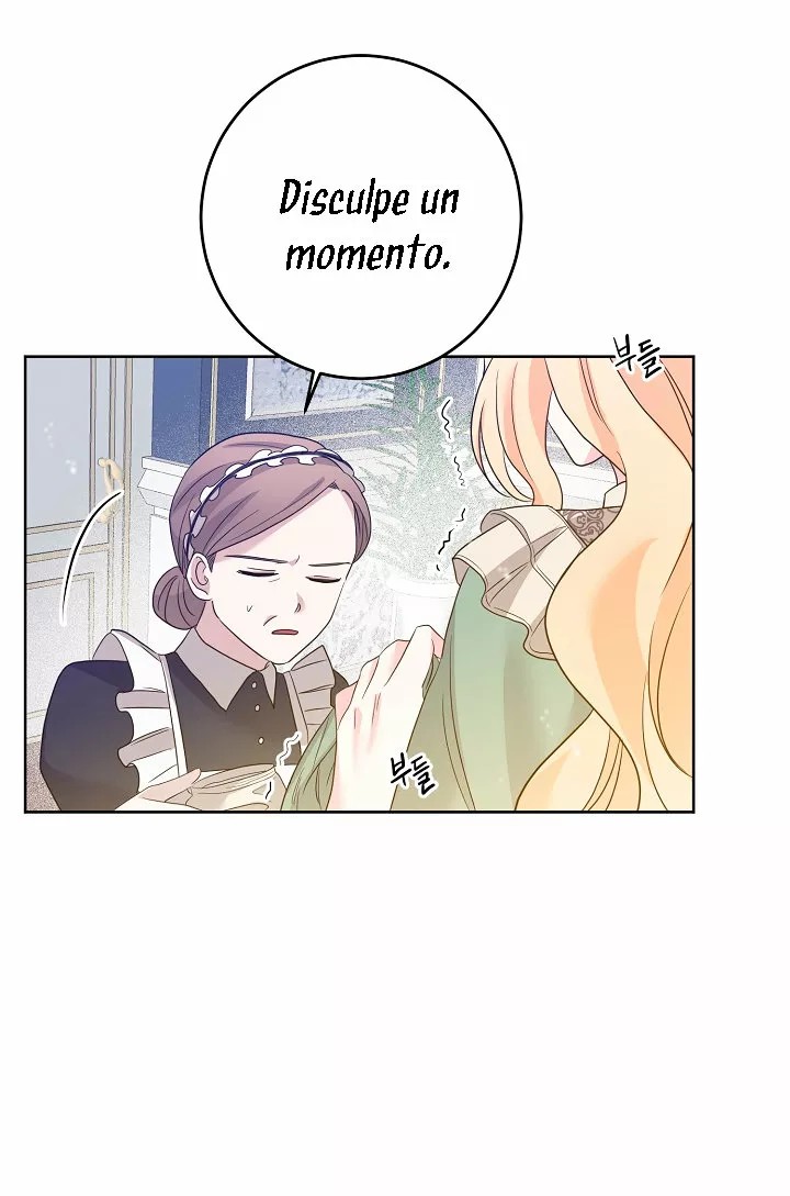 The Gentle Tyrant Ch. 1 第53页