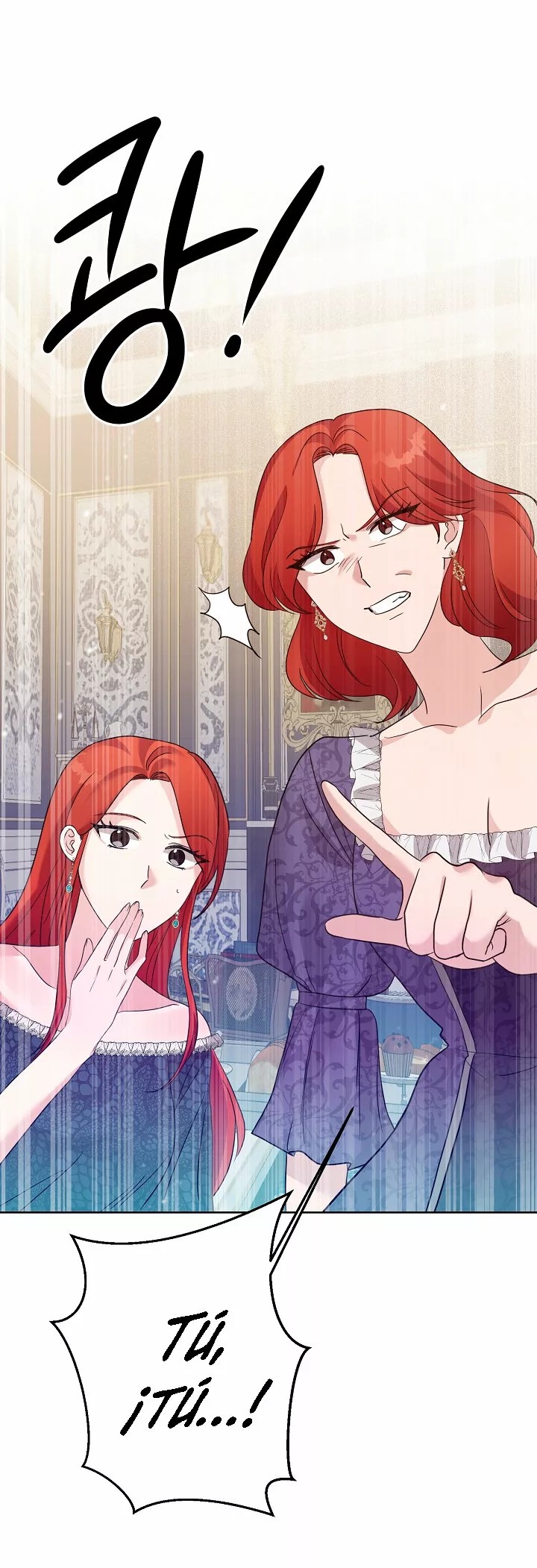 The Gentle Tyrant Ch. 1 第59页
