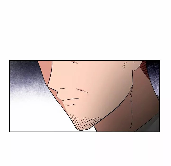 The Gentle Tyrant Ch. 1 第86页