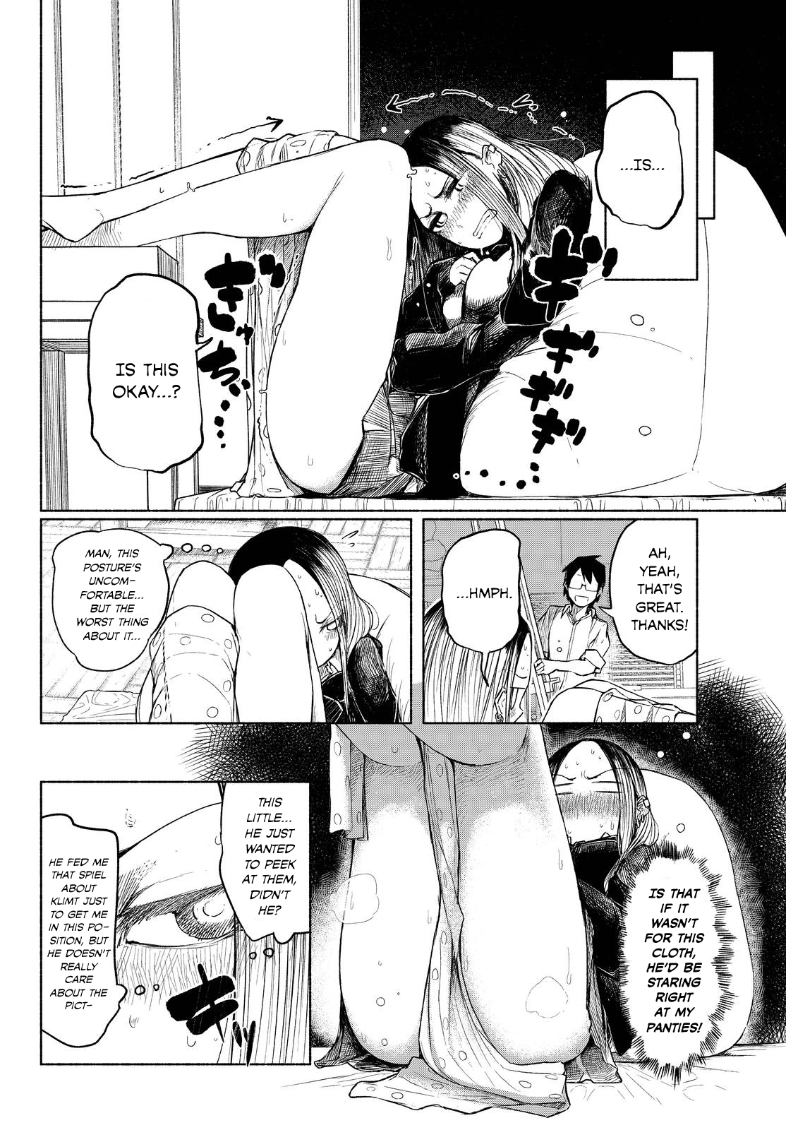 Kumanishi Bijutsubu Rafusuke-senpai Ohh, Zeus! 第4页