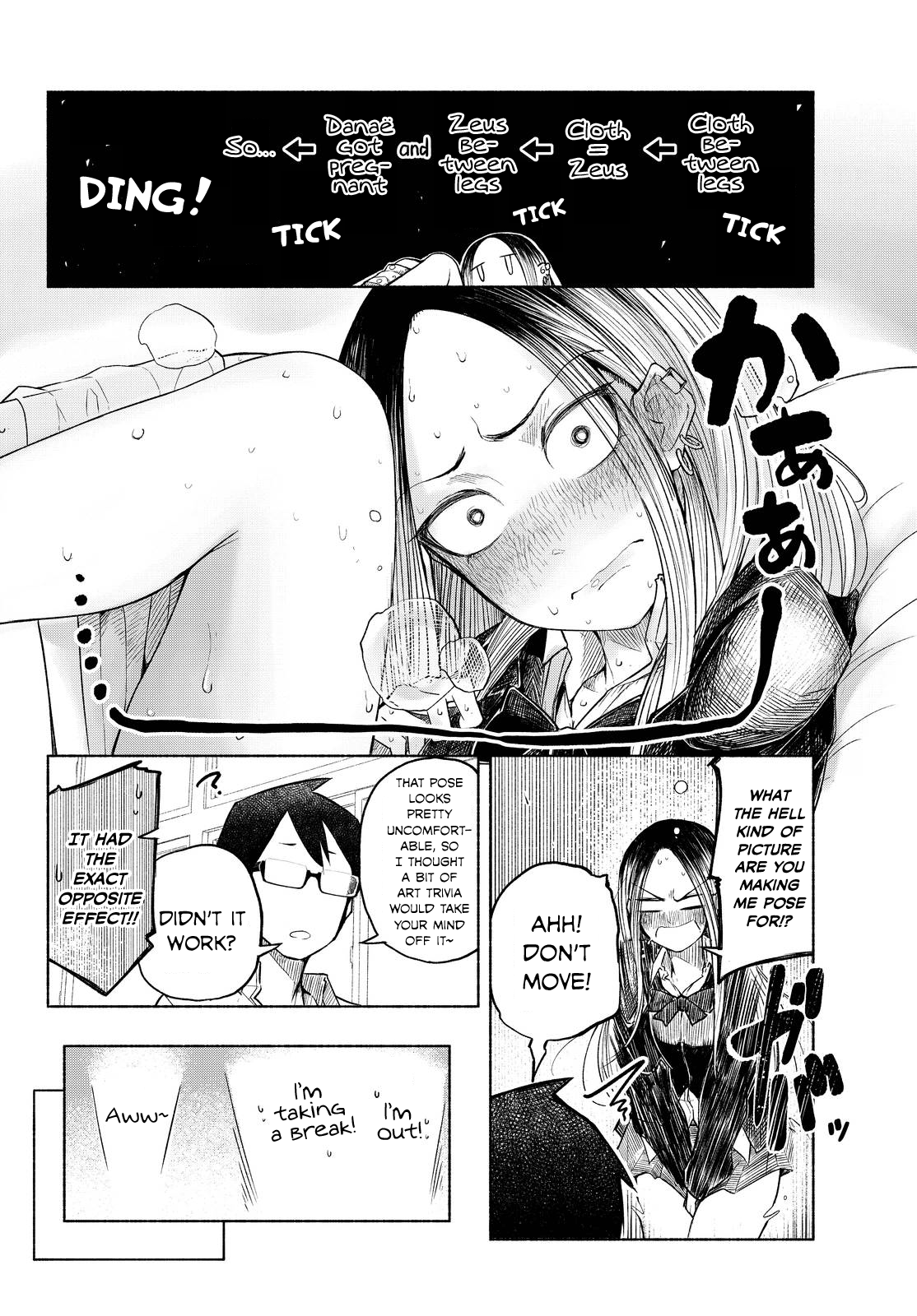 Kumanishi Bijutsubu Rafusuke-senpai Ohh, Zeus! 第6页