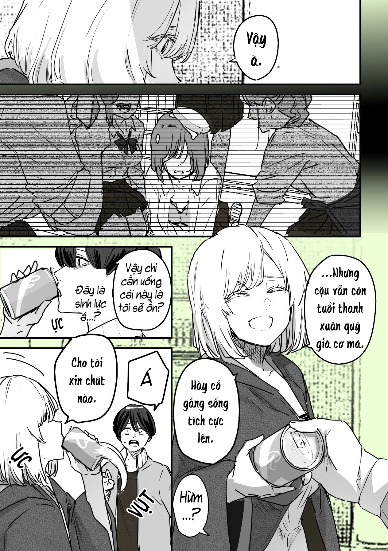 303-Goushitsu no Kami-sama Tôi là một vị thần. Tôi sẽ giúp bạn 第8页