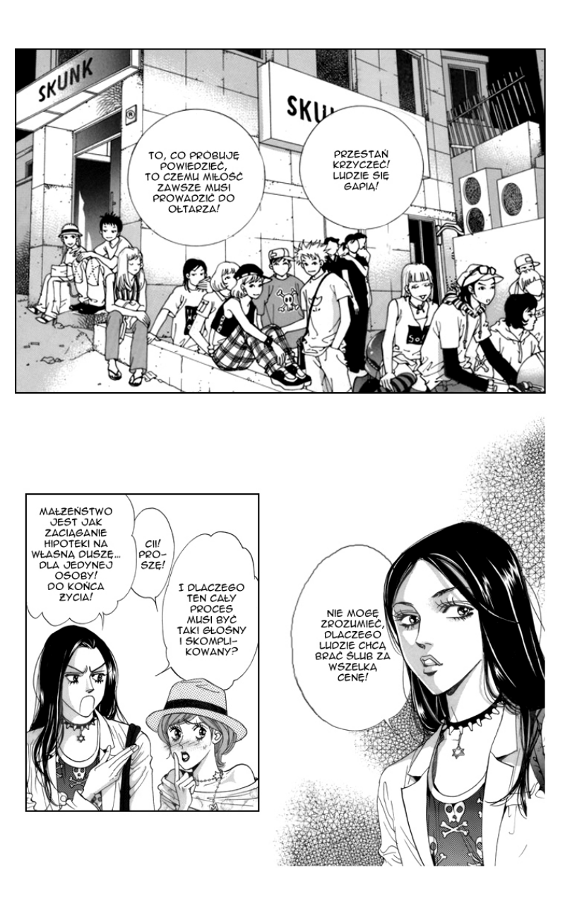 Mary Stayed Out All Night Ch. 1 第11页