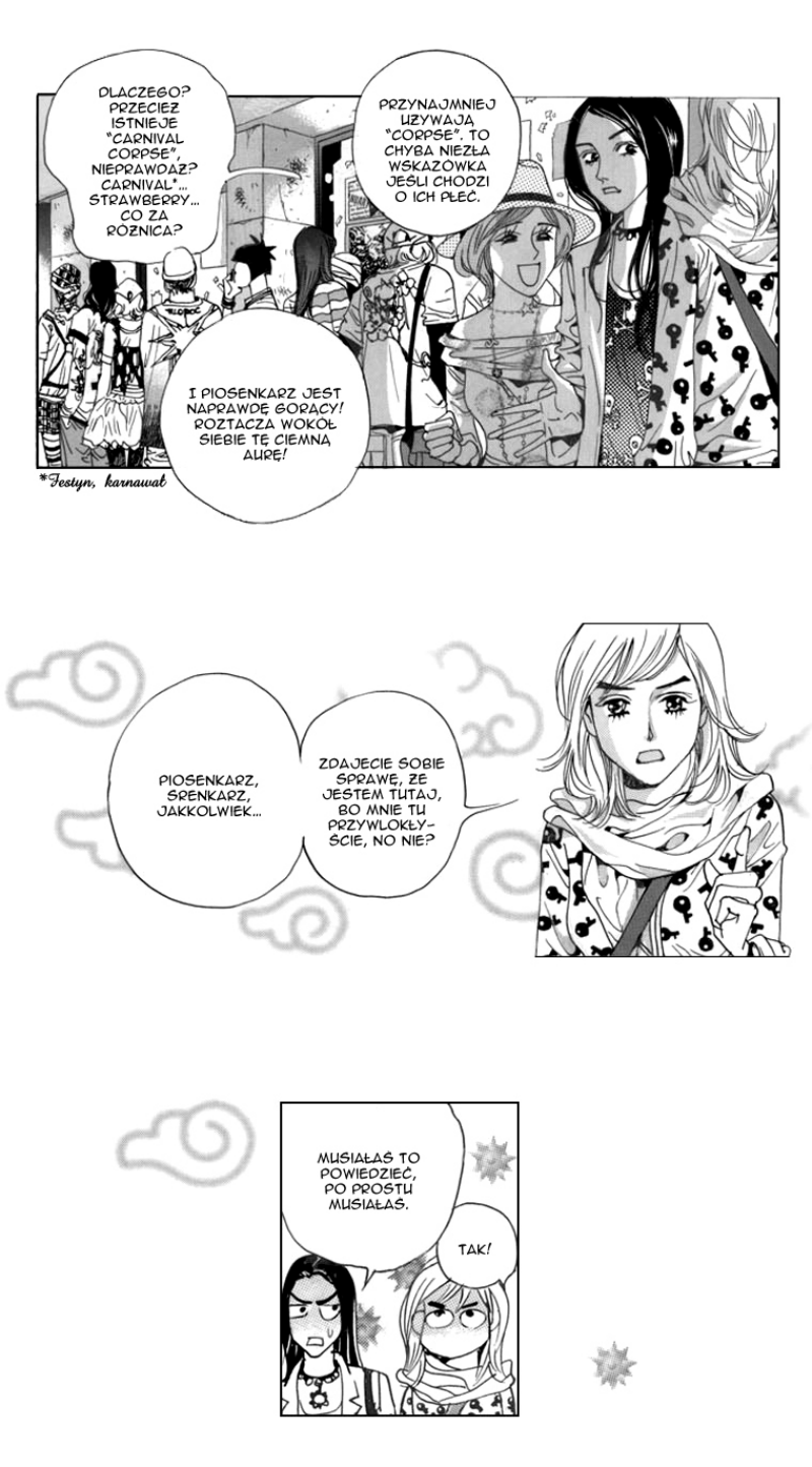 Mary Stayed Out All Night Ch. 1 第14页
