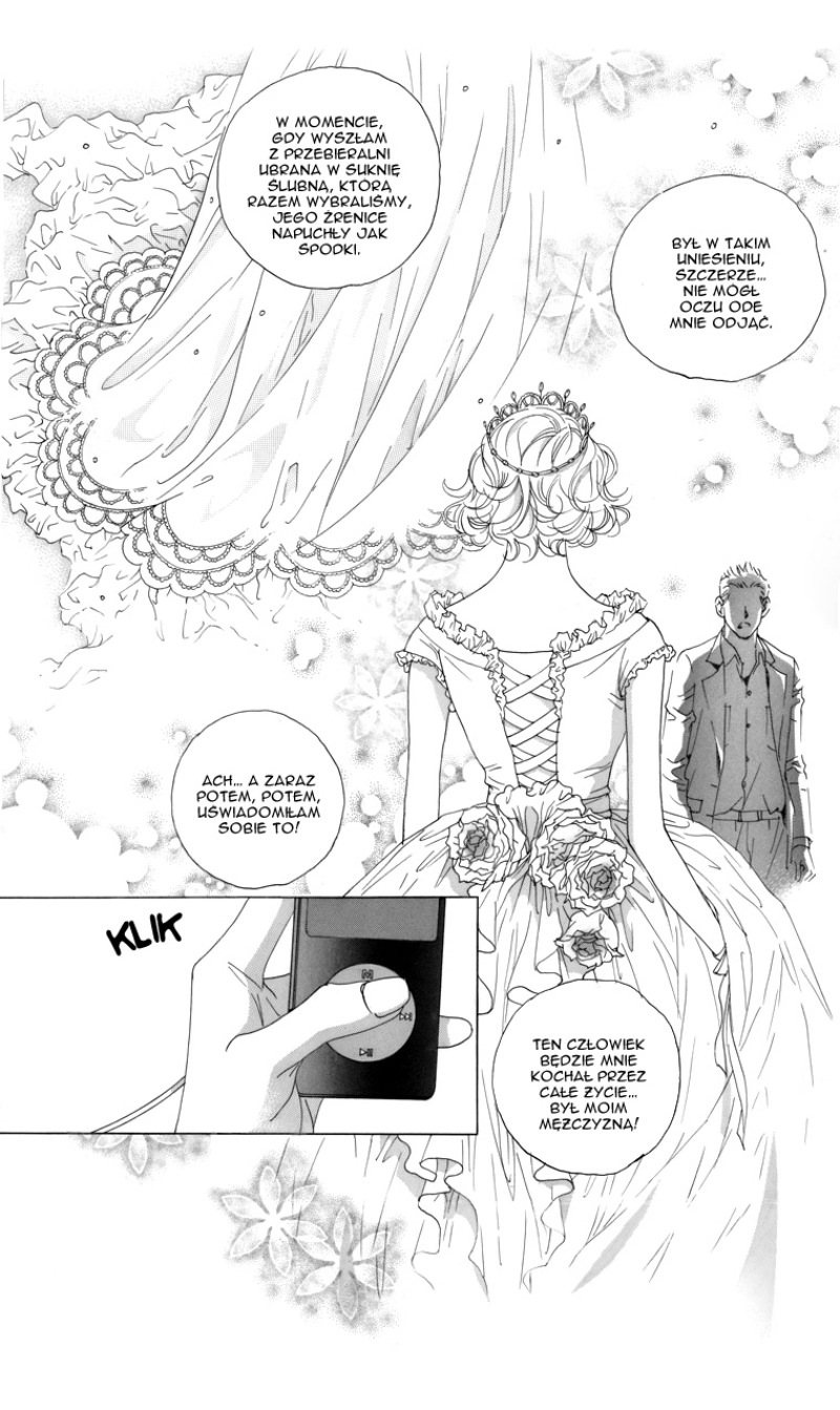 Mary Stayed Out All Night Ch. 1 第4页