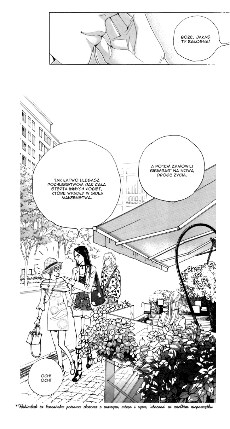Mary Stayed Out All Night Ch. 1 第5页