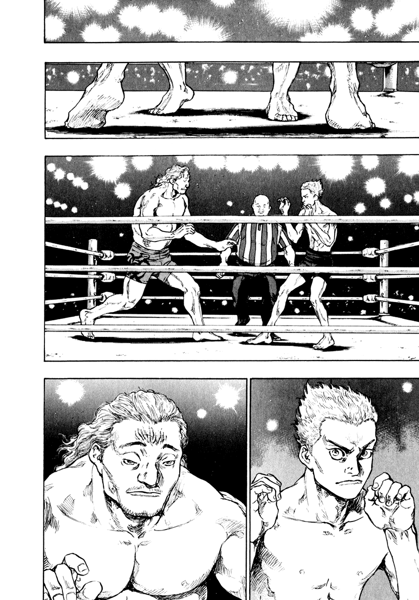 Shamo Vol. 20 Ch. 1 第24页