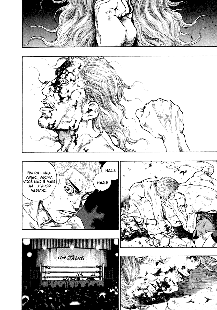 Shamo Vol. 20 Ch. 1 第42页