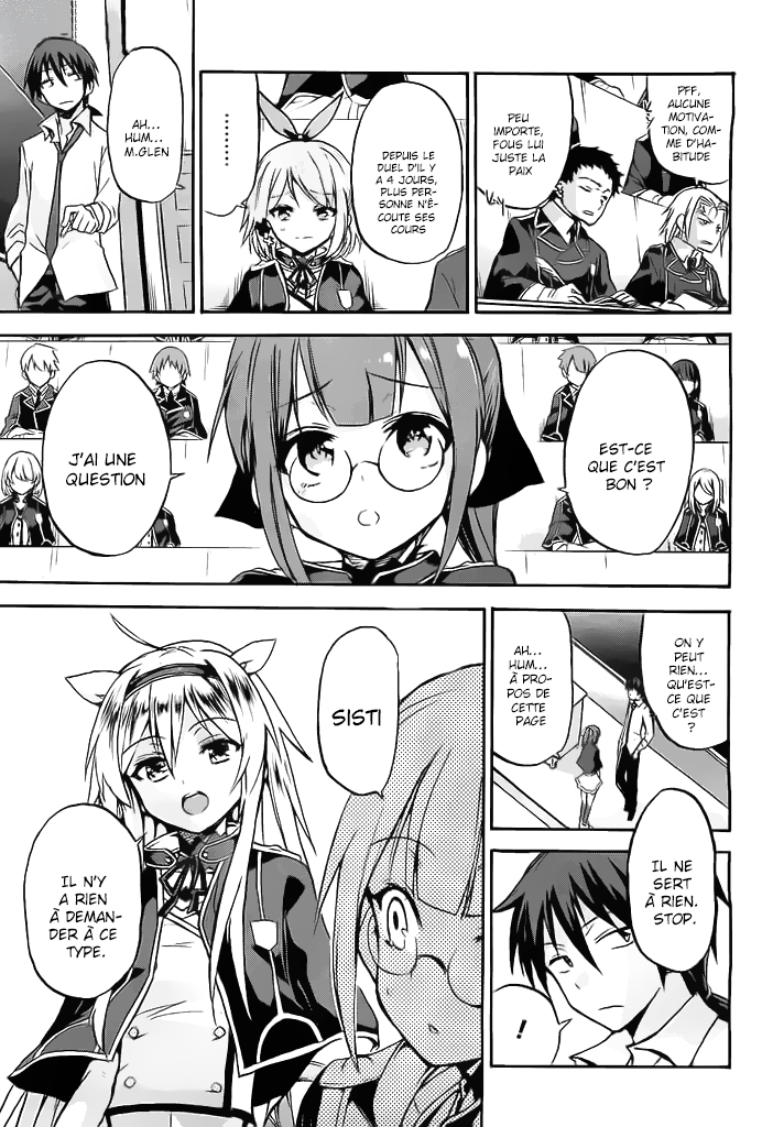 Rokudenashi Majutsu Koushi to Akashic Records Vol. 1 Ch. 2 第13页