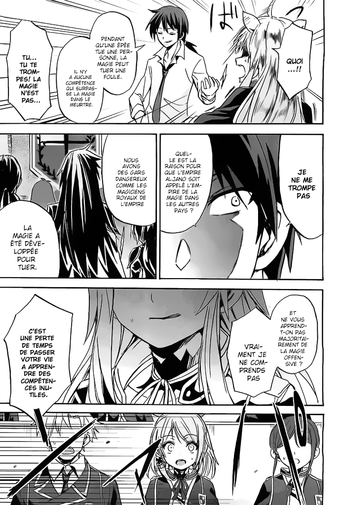 Rokudenashi Majutsu Koushi to Akashic Records Vol. 1 Ch. 2 第17页