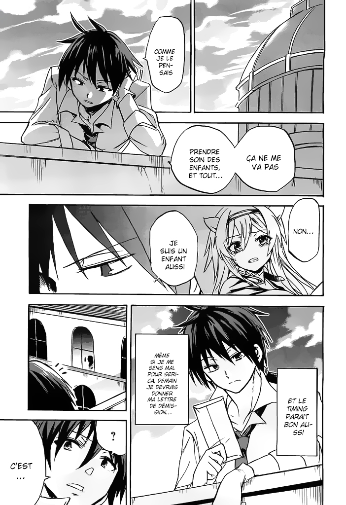Rokudenashi Majutsu Koushi to Akashic Records Vol. 1 Ch. 2 第19页