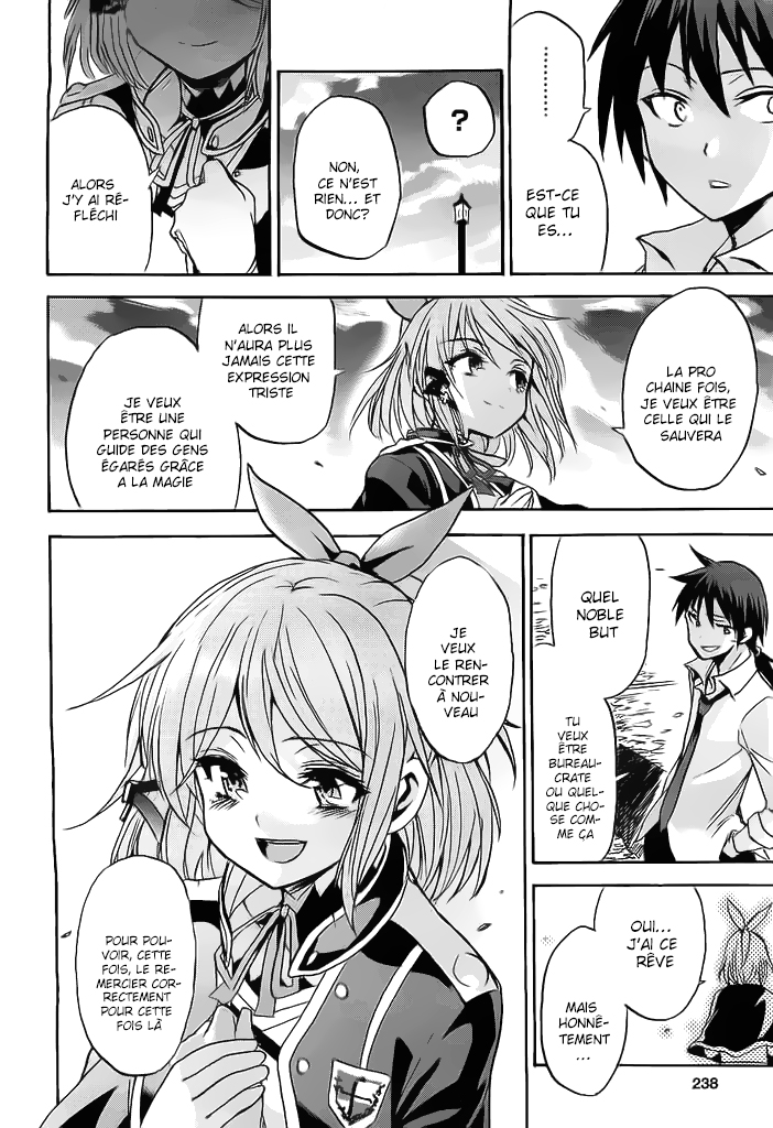 Rokudenashi Majutsu Koushi to Akashic Records Vol. 1 Ch. 2 第24页