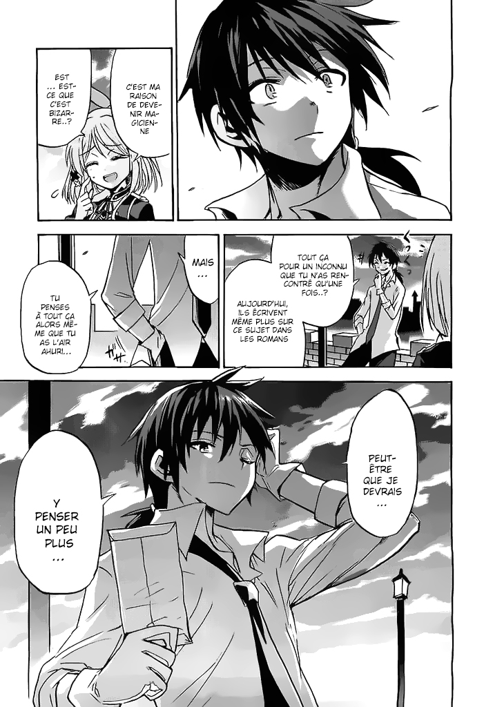 Rokudenashi Majutsu Koushi to Akashic Records Vol. 1 Ch. 2 第25页