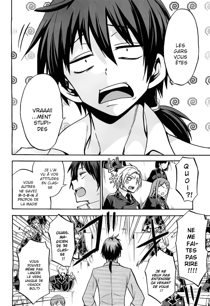 Rokudenashi Majutsu Koushi to Akashic Records Vol. 1 Ch. 2 第28页