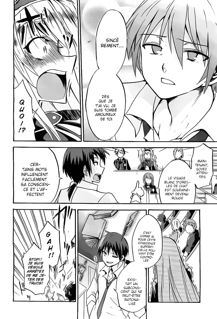 Rokudenashi Majutsu Koushi to Akashic Records Vol. 1 Ch. 2 第34页