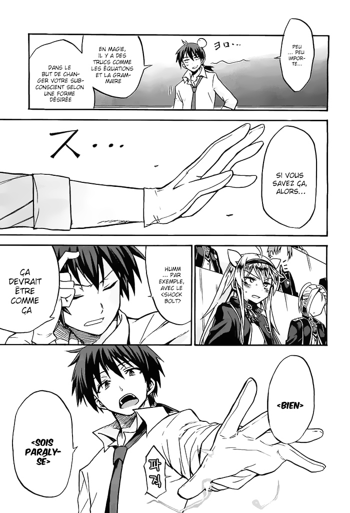 Rokudenashi Majutsu Koushi to Akashic Records Vol. 1 Ch. 2 第35页