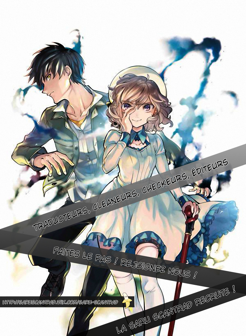 Rokudenashi Majutsu Koushi to Akashic Records Vol. 1 Ch. 2 第41页