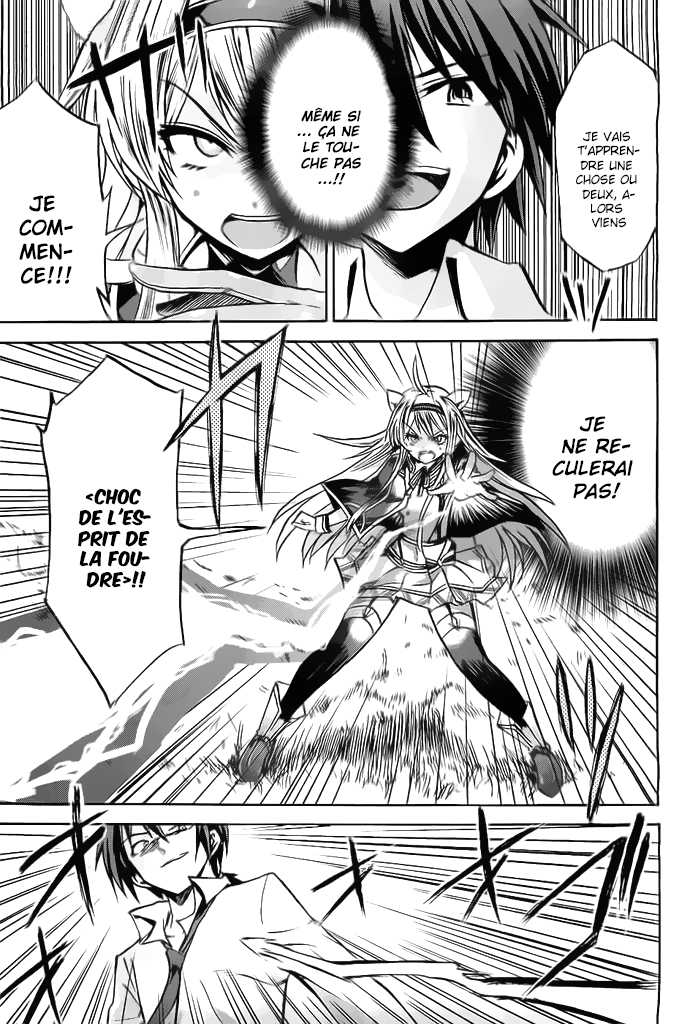 Rokudenashi Majutsu Koushi to Akashic Records Vol. 1 Ch. 2 第6页