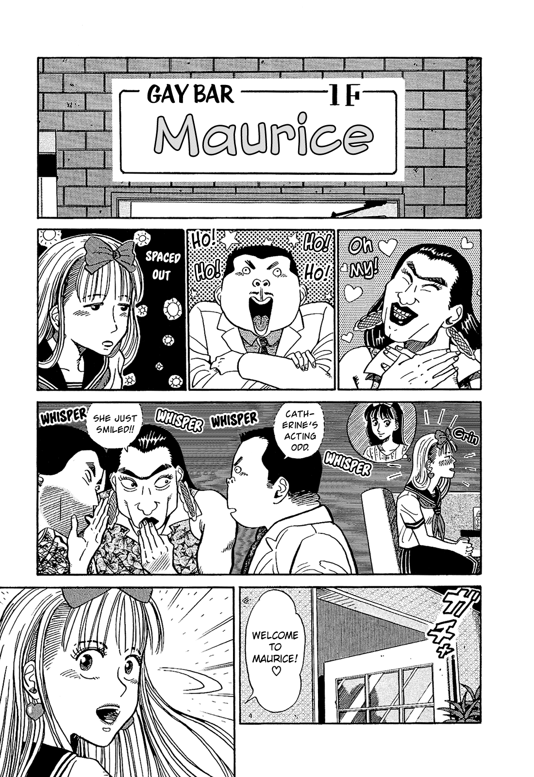 Okama Hakusho In a Mirror 第6页
