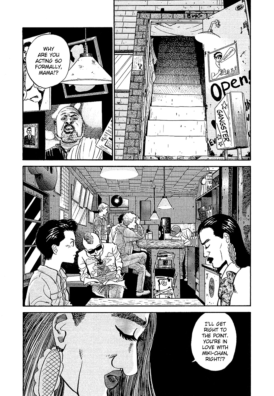 Okama Hakusho In a Mirror 第10页