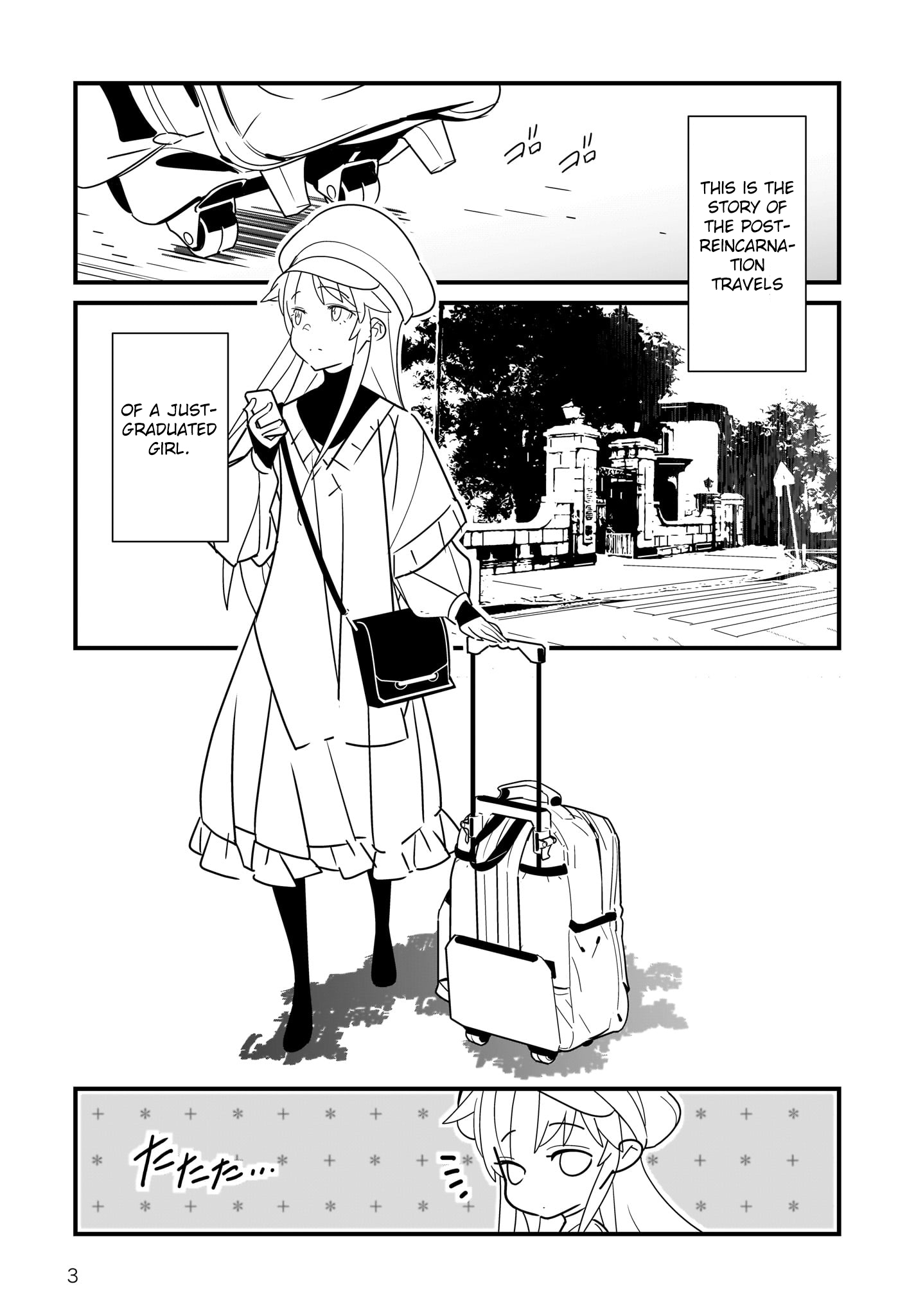 Angel Beats! Spin-off!! Tabisuru Tenshi-chan Angel-chan goes to Yokohama 第3页
