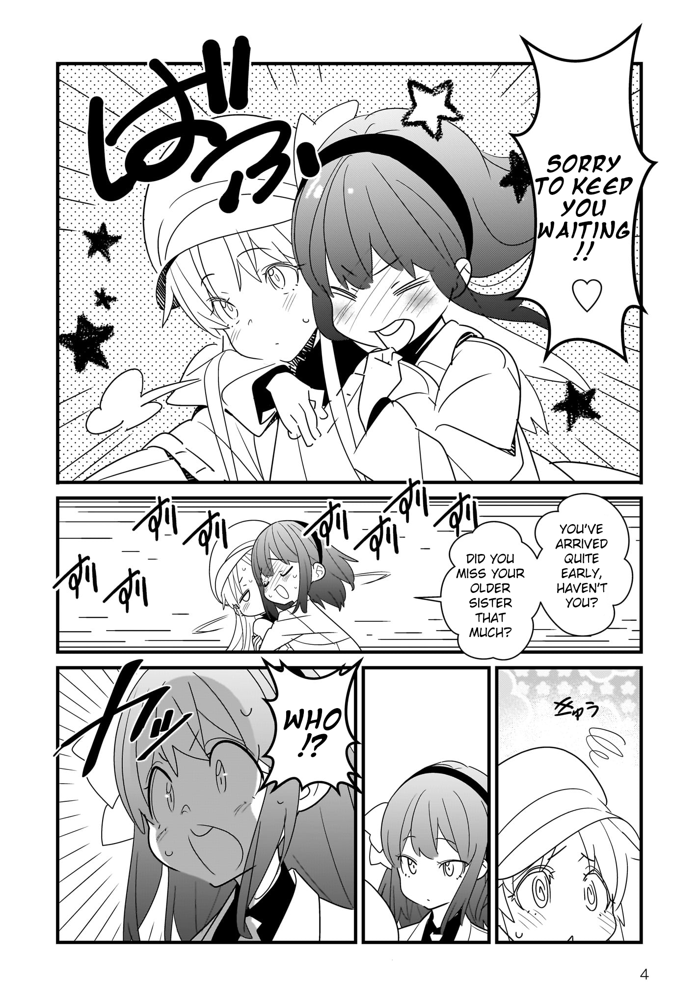 Angel Beats! Spin-off!! Tabisuru Tenshi-chan Angel-chan goes to Yokohama 第4页