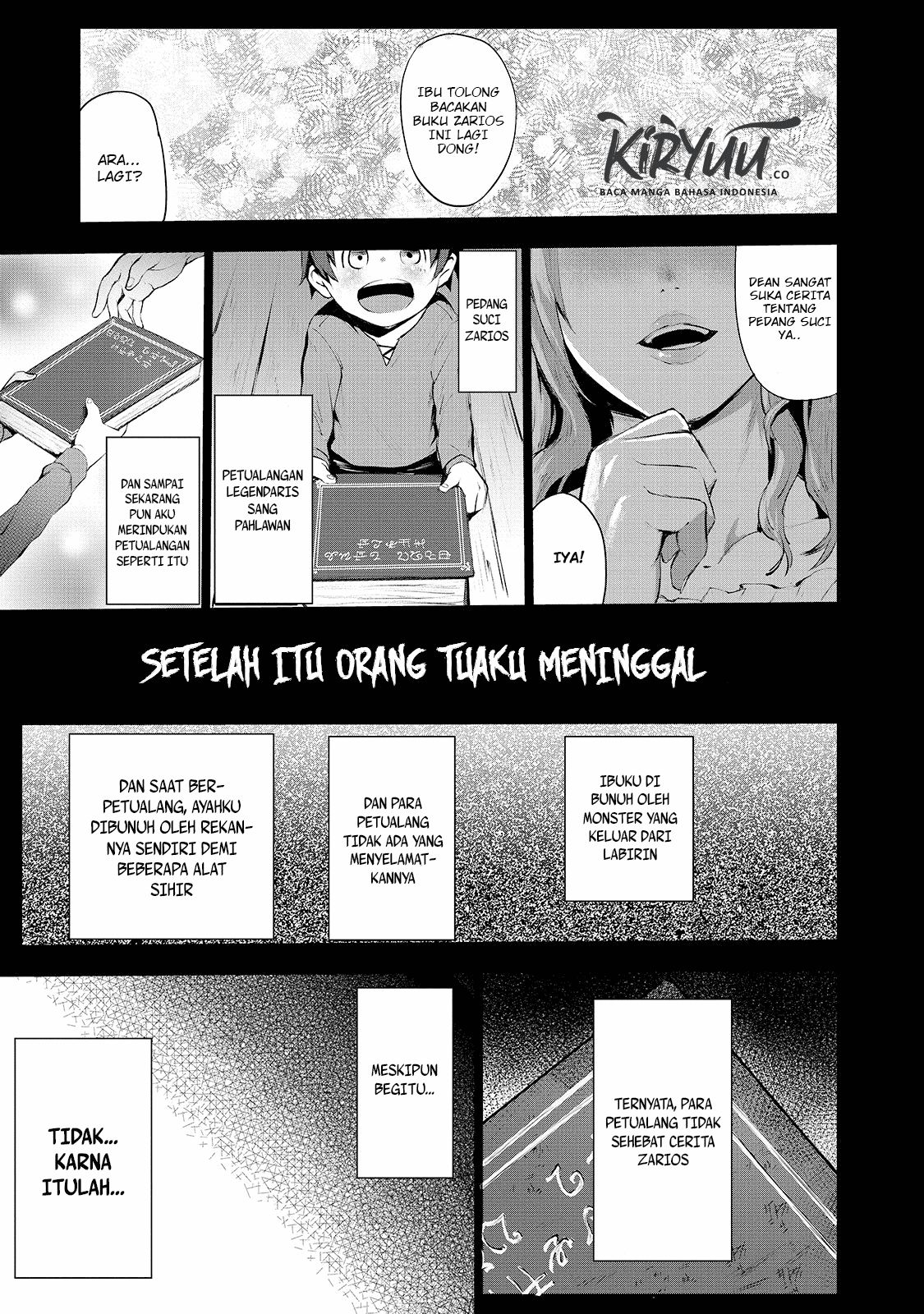 Boushoku-Hi no Ken Dean, Pembawa Barang 第3页