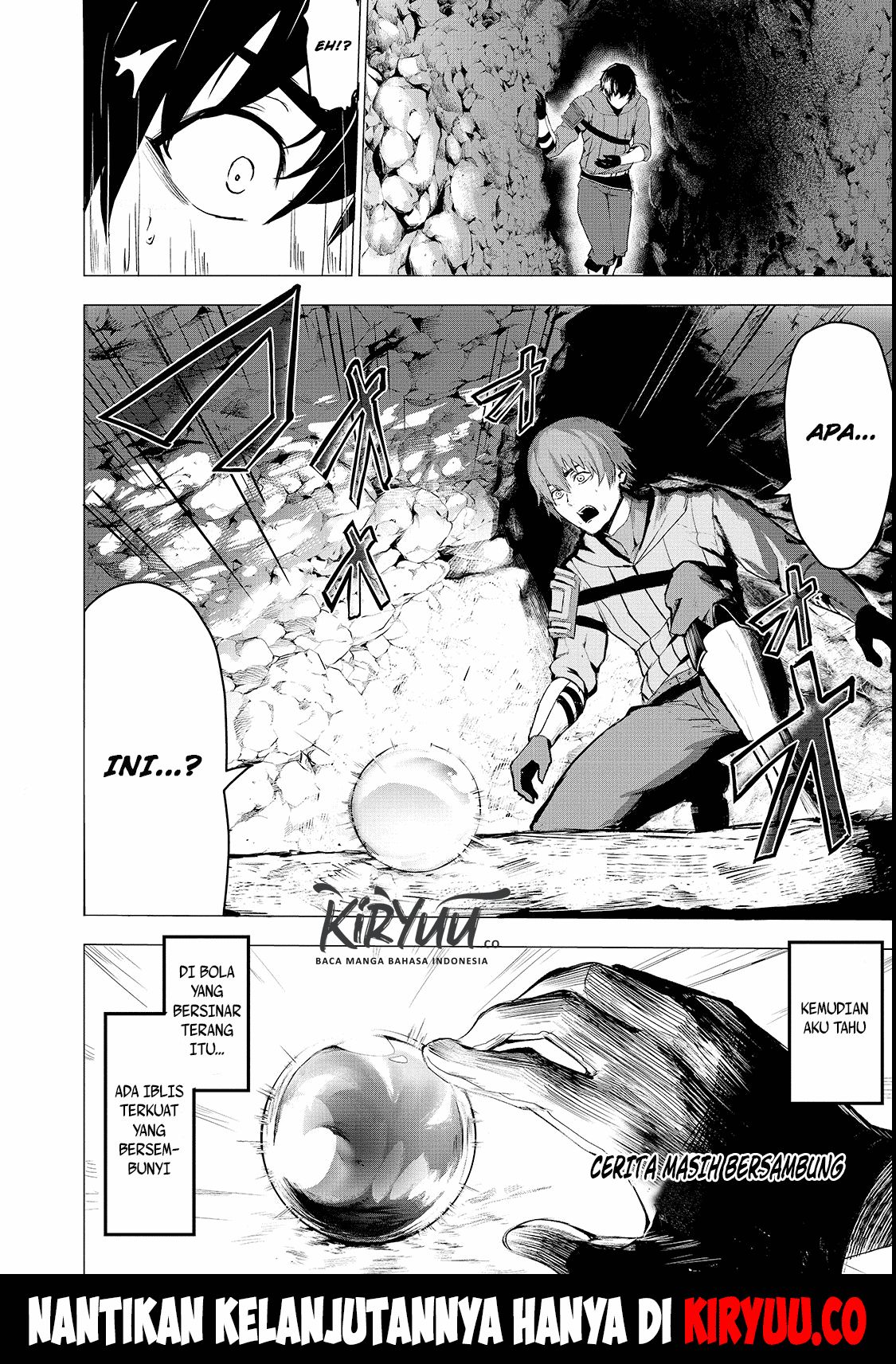 Boushoku-Hi no Ken Dean, Pembawa Barang 第33页