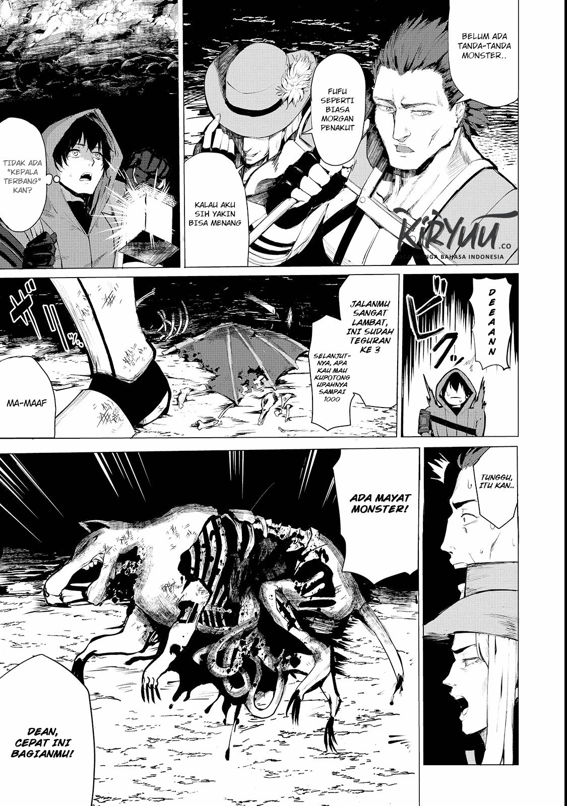 Boushoku-Hi no Ken Dean, Pembawa Barang 第8页
