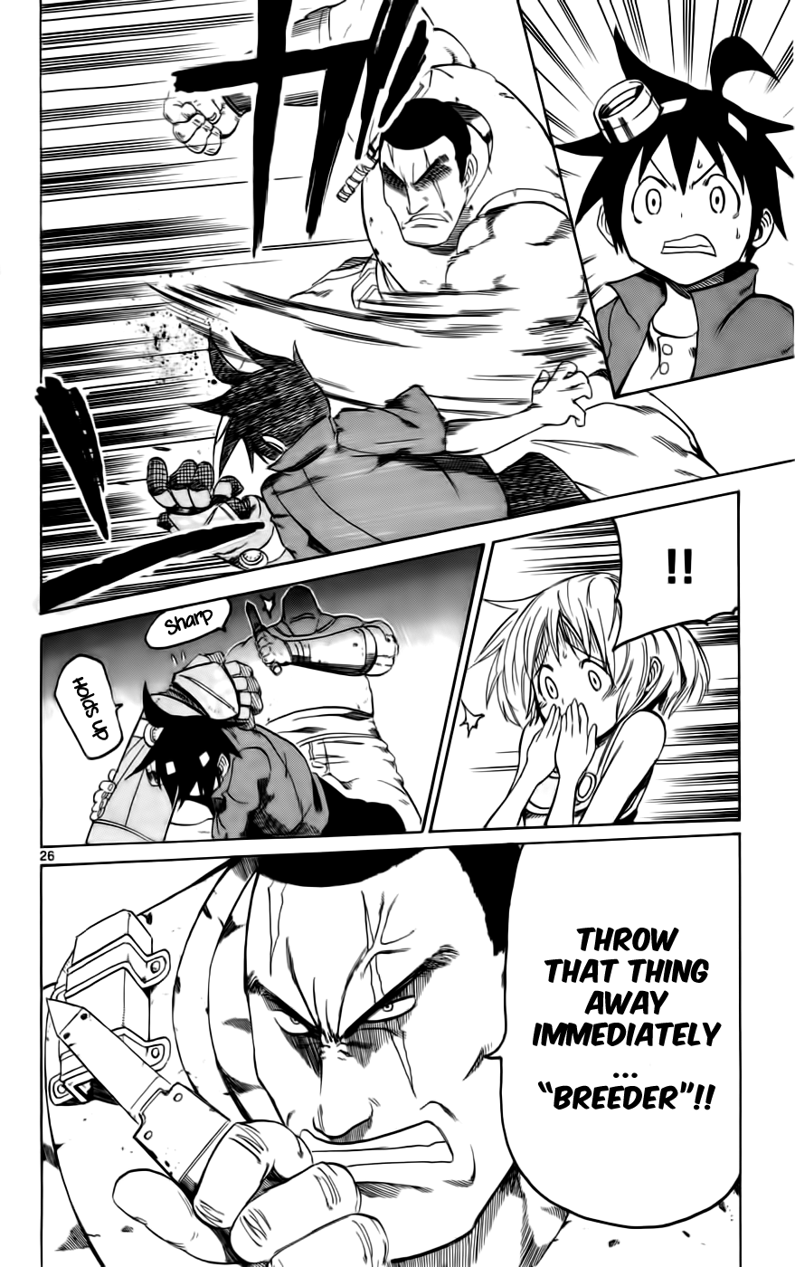 Bullet Armors Right Handed Handshake 第25页