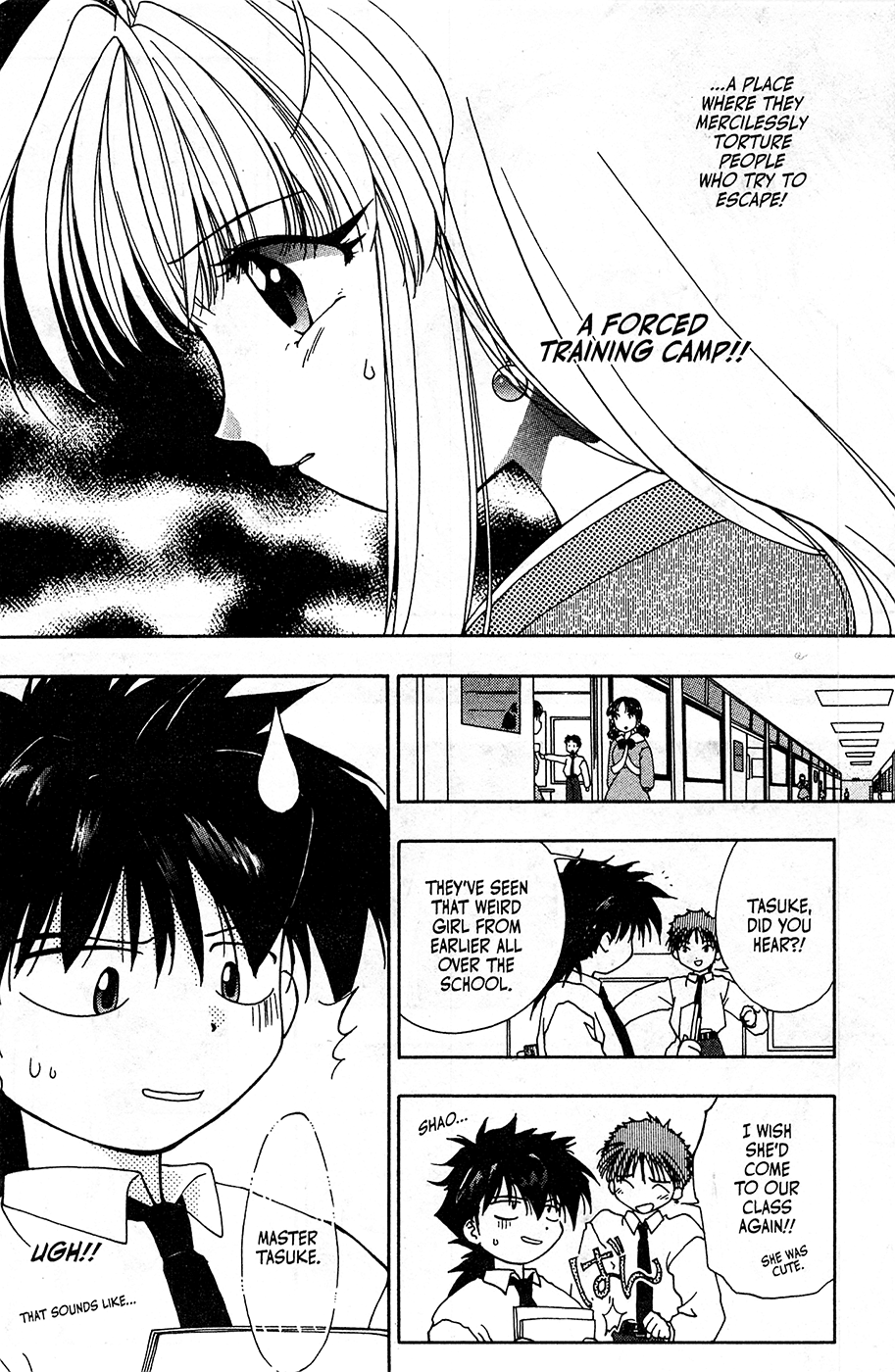 Mamotte Shugogetten! Vol. 1 Ch. 2 第14页
