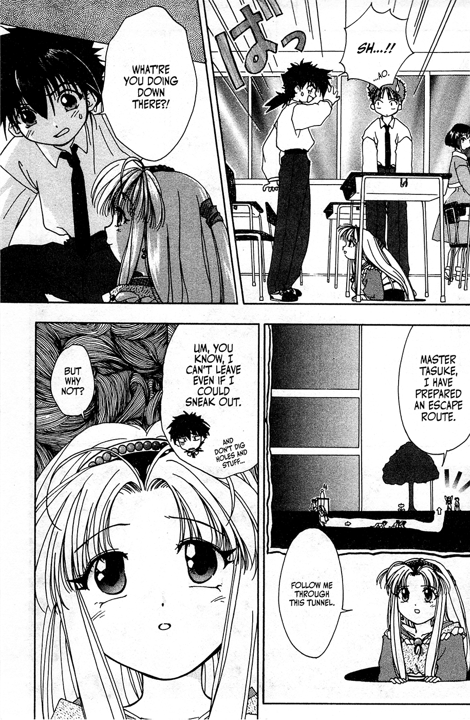 Mamotte Shugogetten! Vol. 1 Ch. 2 第15页