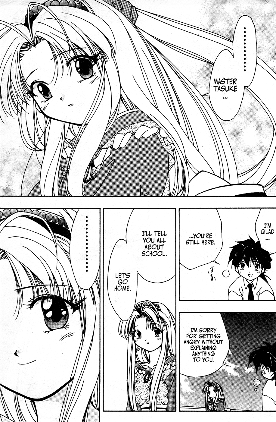 Mamotte Shugogetten! Vol. 1 Ch. 2 第27页