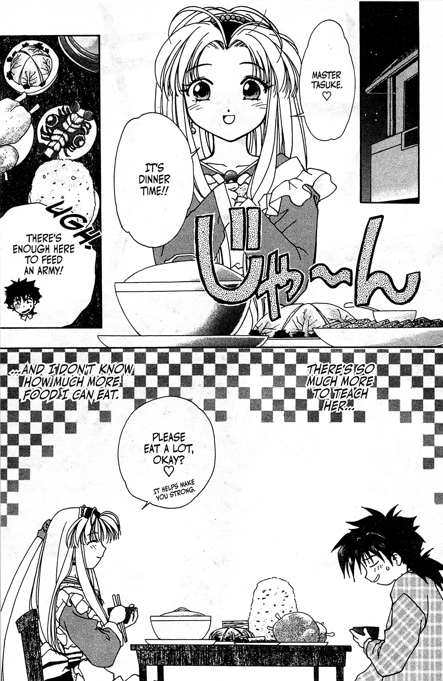 Mamotte Shugogetten! Vol. 1 Ch. 2 第30页