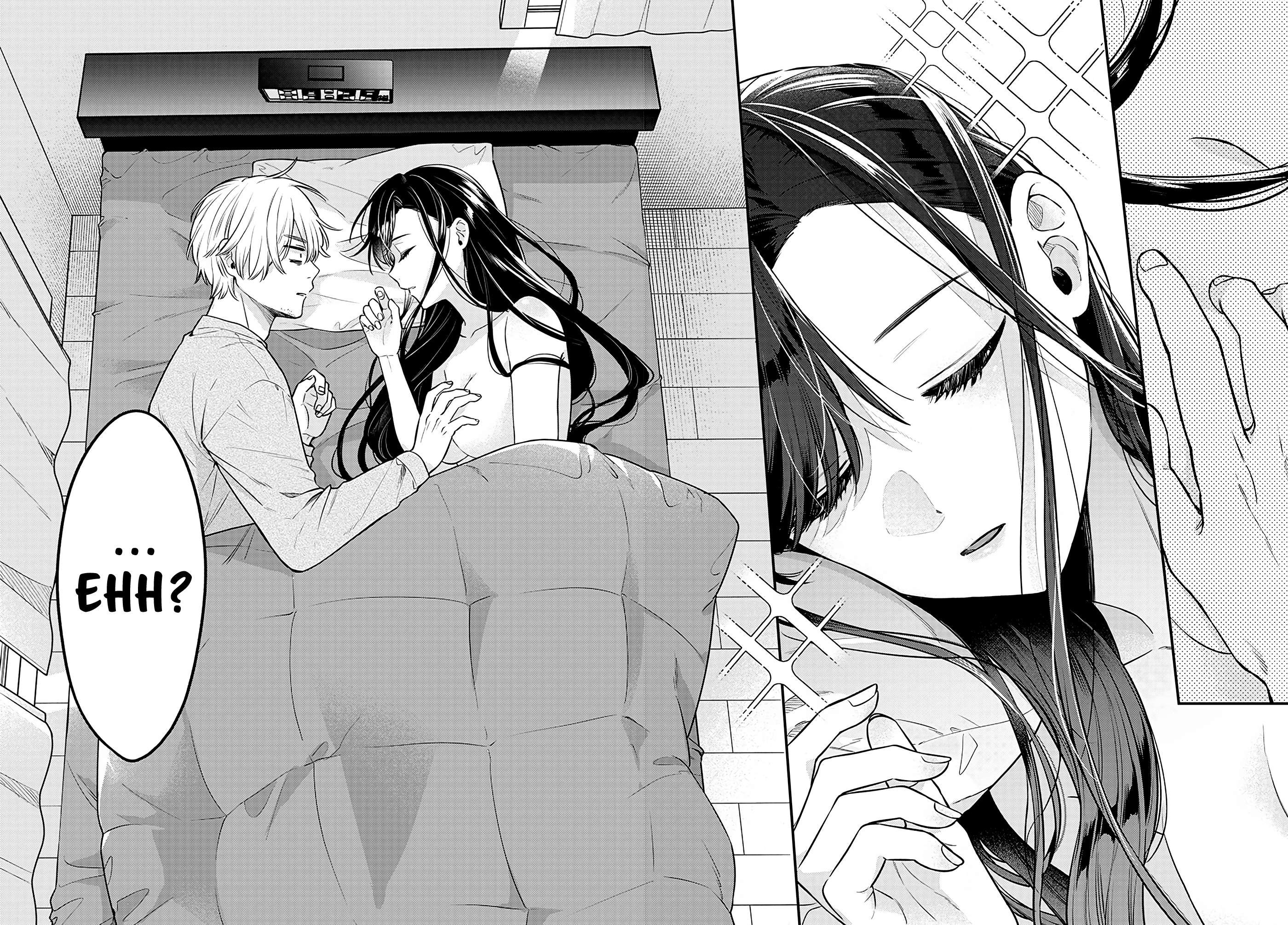 Mii-chan wa Kawaretai Eu vou deixar você me ter 第5页