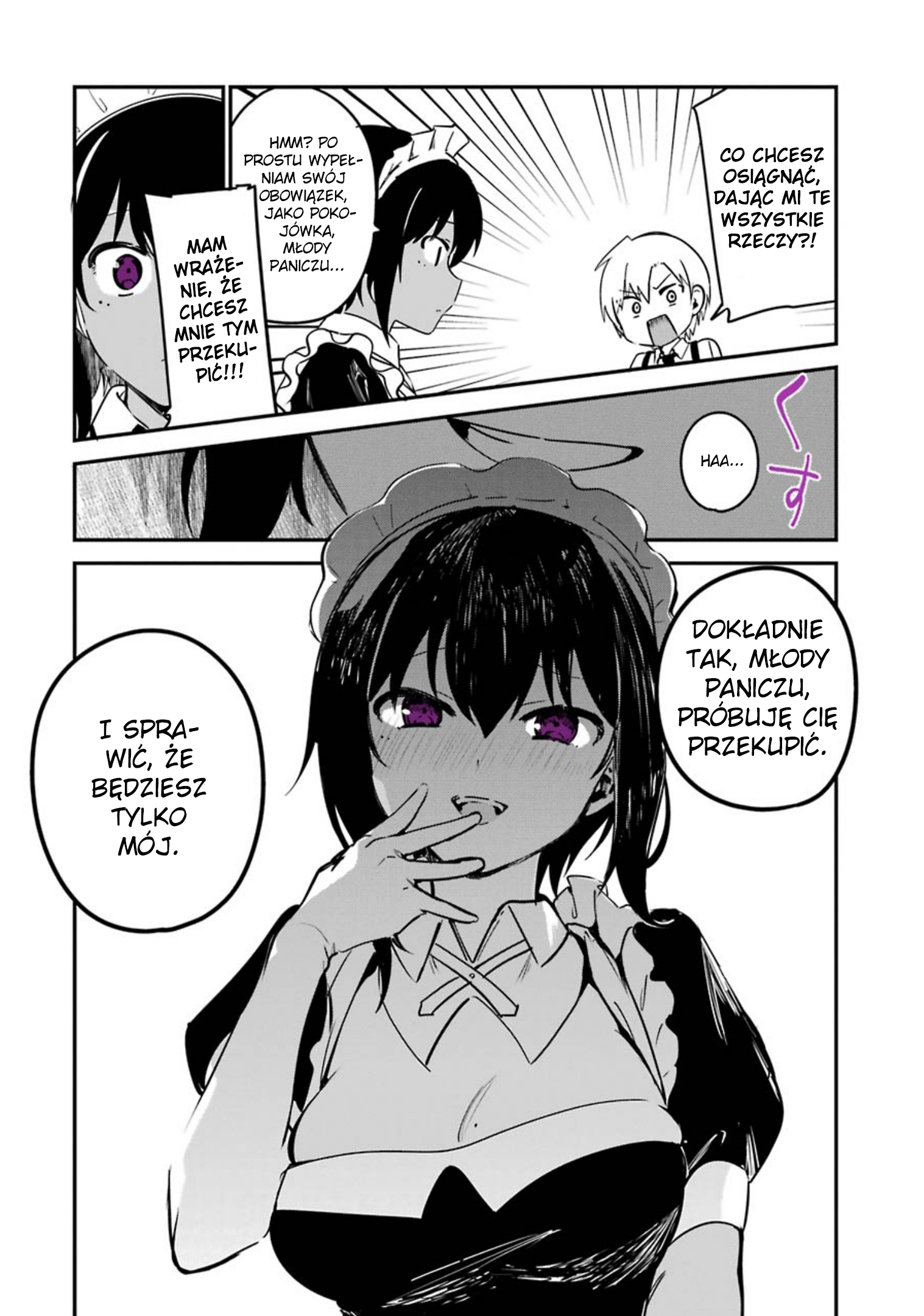 The Maid I Hired Recently Is Mysterious Vol. 1 Ch. 1.3 第3页
