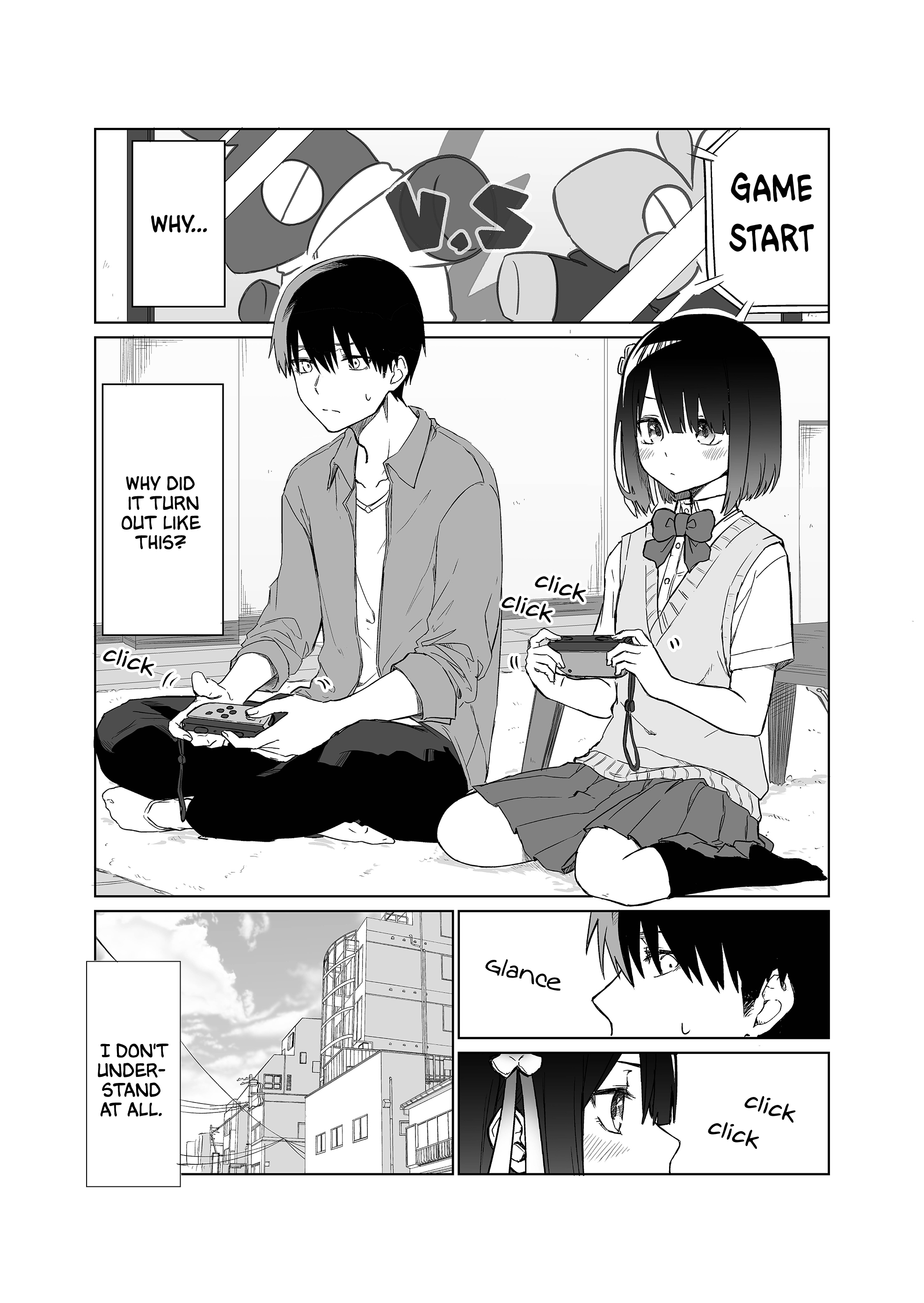 Imouto no Tomodachi ga Nani Kangaeteru no ka Wakaranai I Don't Know What My Little Sister's Friend Is Thinking 第1页