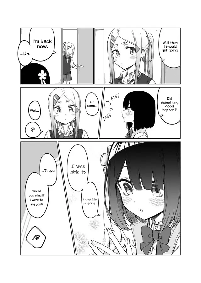 Imouto no Tomodachi ga Nani Kangaeteru no ka Wakaranai I Don't Know What My Little Sister's Friend Is Thinking 第13页