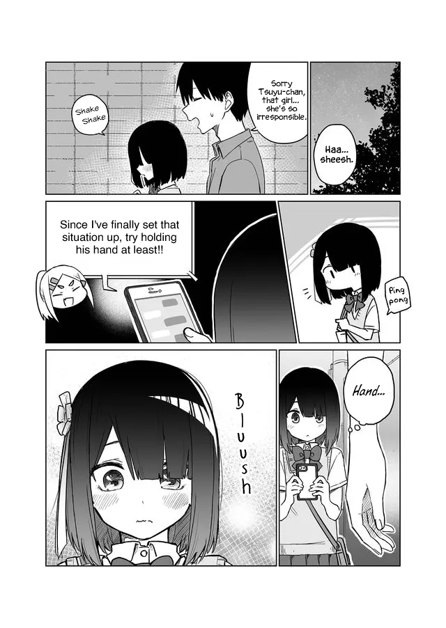Imouto no Tomodachi ga Nani Kangaeteru no ka Wakaranai I Don't Know What My Little Sister's Friend Is Thinking 第18页