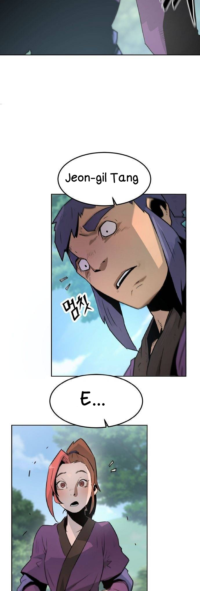 The Dang Clan's Swordmaster Heir Just Wants a Normal Life cap.1 第111页