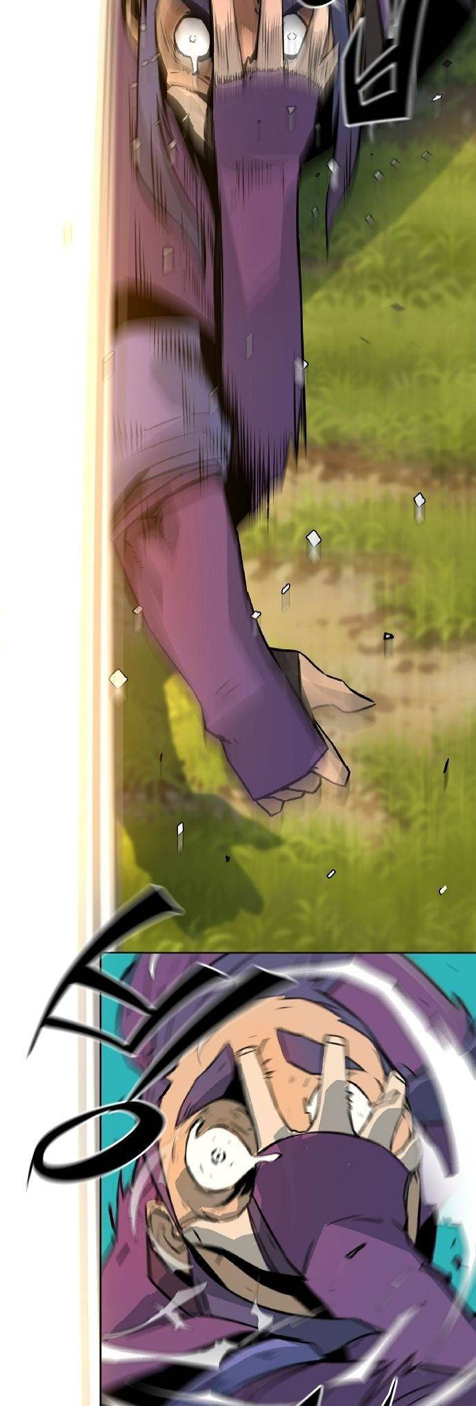 The Dang Clan's Swordmaster Heir Just Wants a Normal Life cap.1 第117页