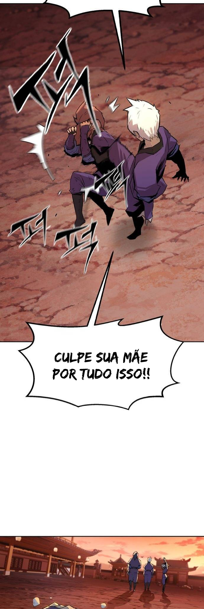 The Dang Clan's Swordmaster Heir Just Wants a Normal Life cap.1 第33页