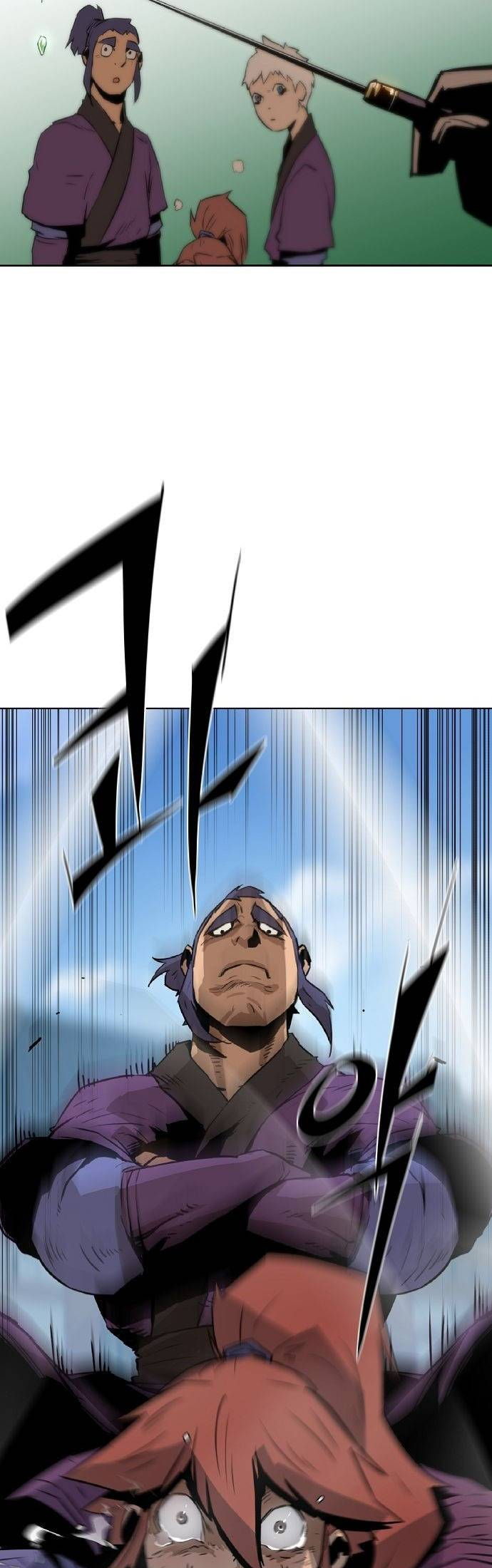 The Dang Clan's Swordmaster Heir Just Wants a Normal Life cap.1 第54页