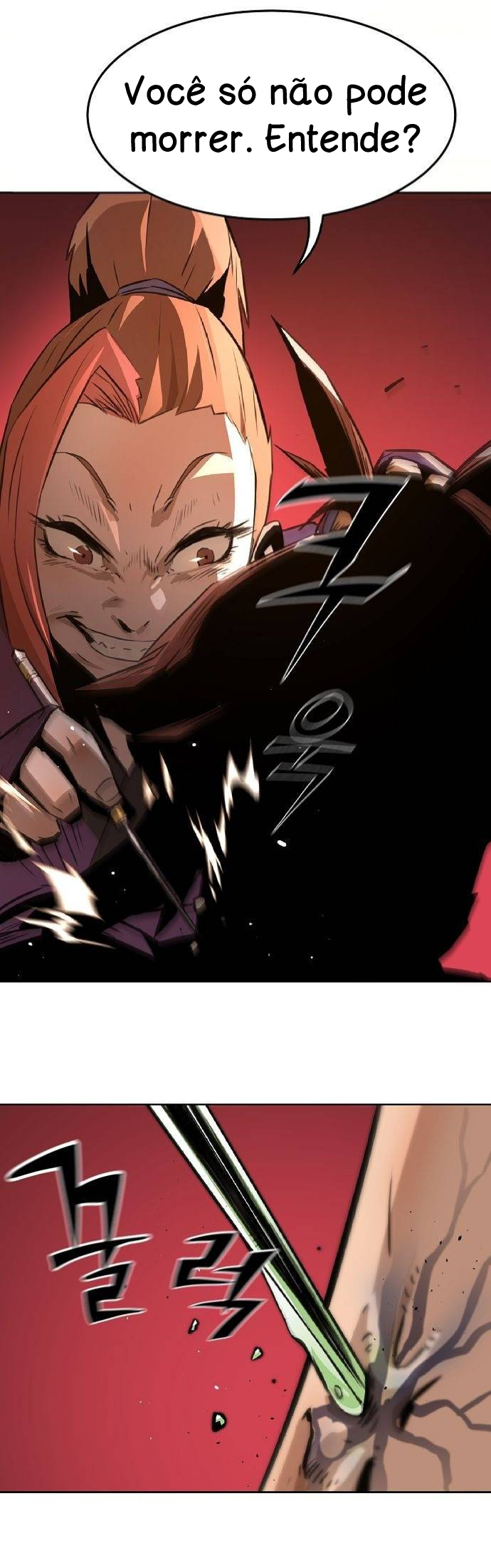 The Dang Clan's Swordmaster Heir Just Wants a Normal Life cap.1 第57页
