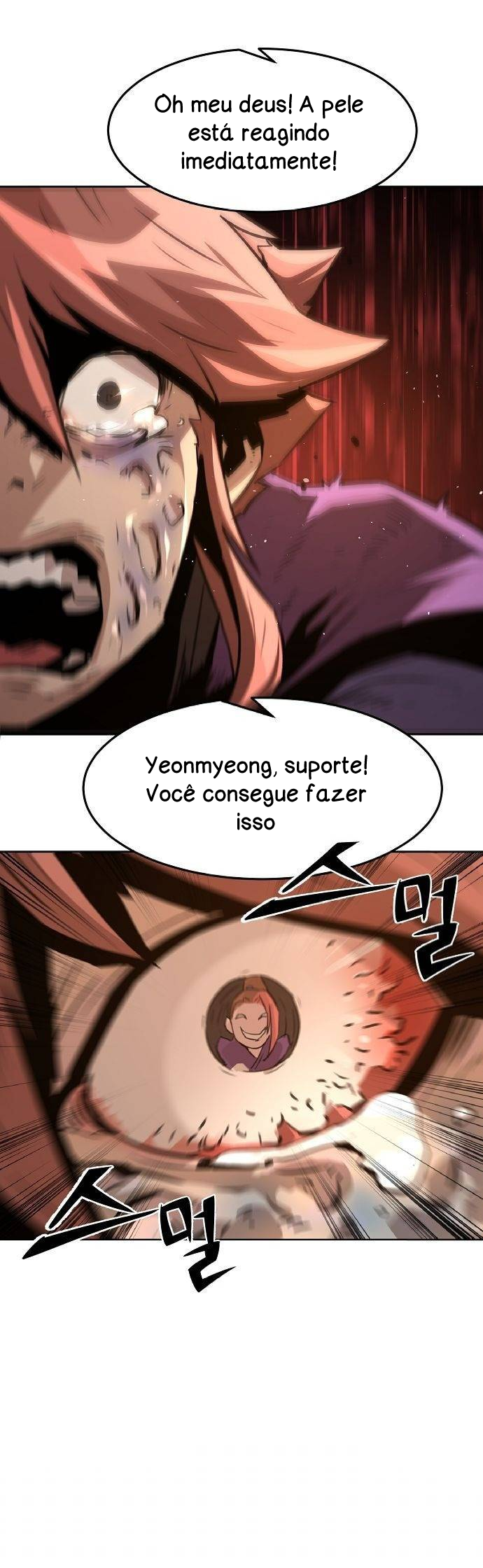 The Dang Clan's Swordmaster Heir Just Wants a Normal Life cap.1 第58页