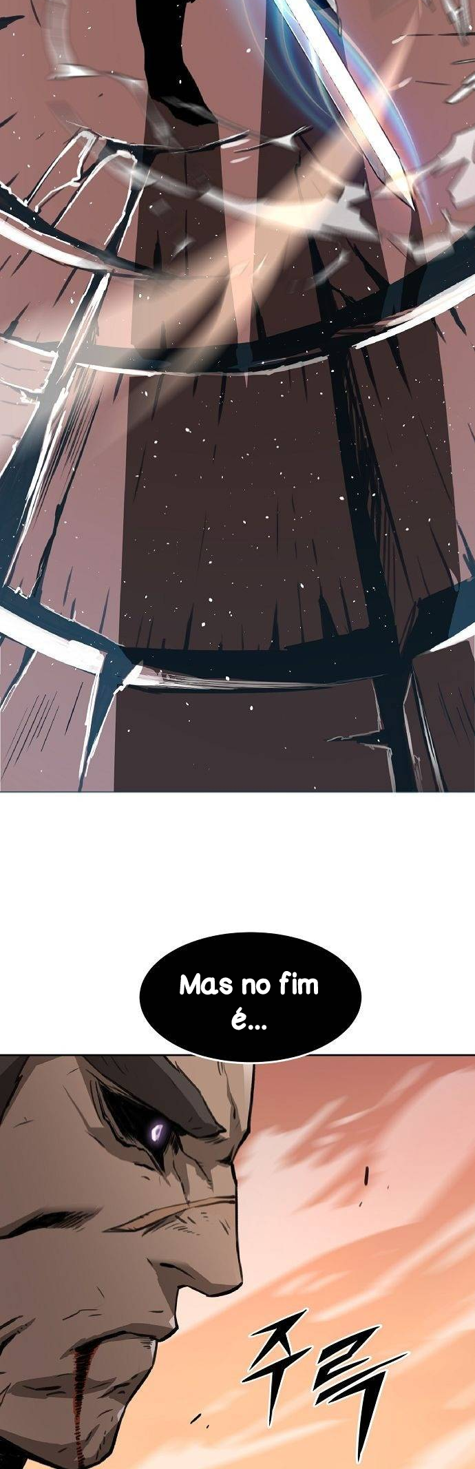 The Dang Clan's Swordmaster Heir Just Wants a Normal Life cap.1 第85页